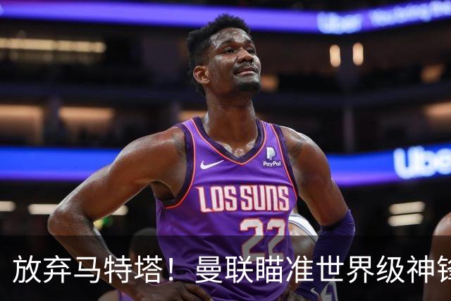 about image
